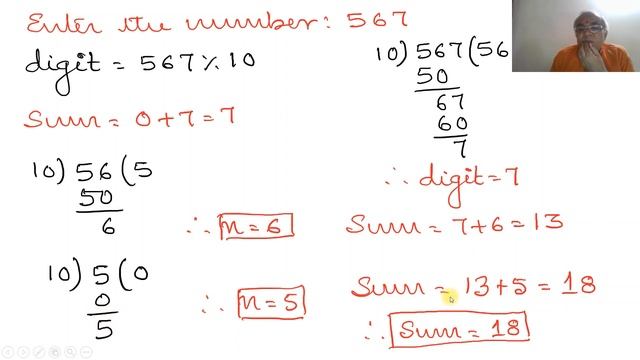 23  SUM OF DIGITS OF NO