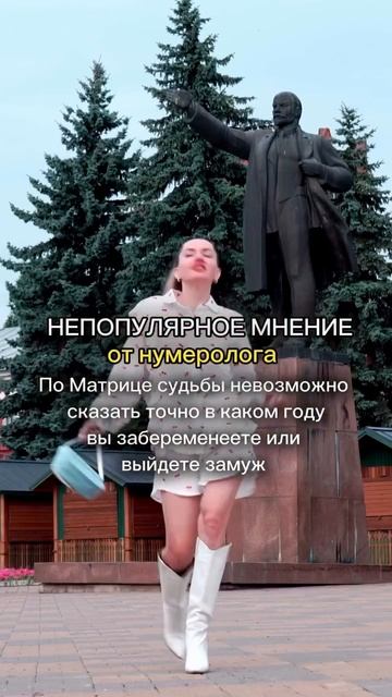 как вы считаете? Пишите в комментариях