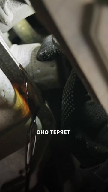 Особенности замены масла