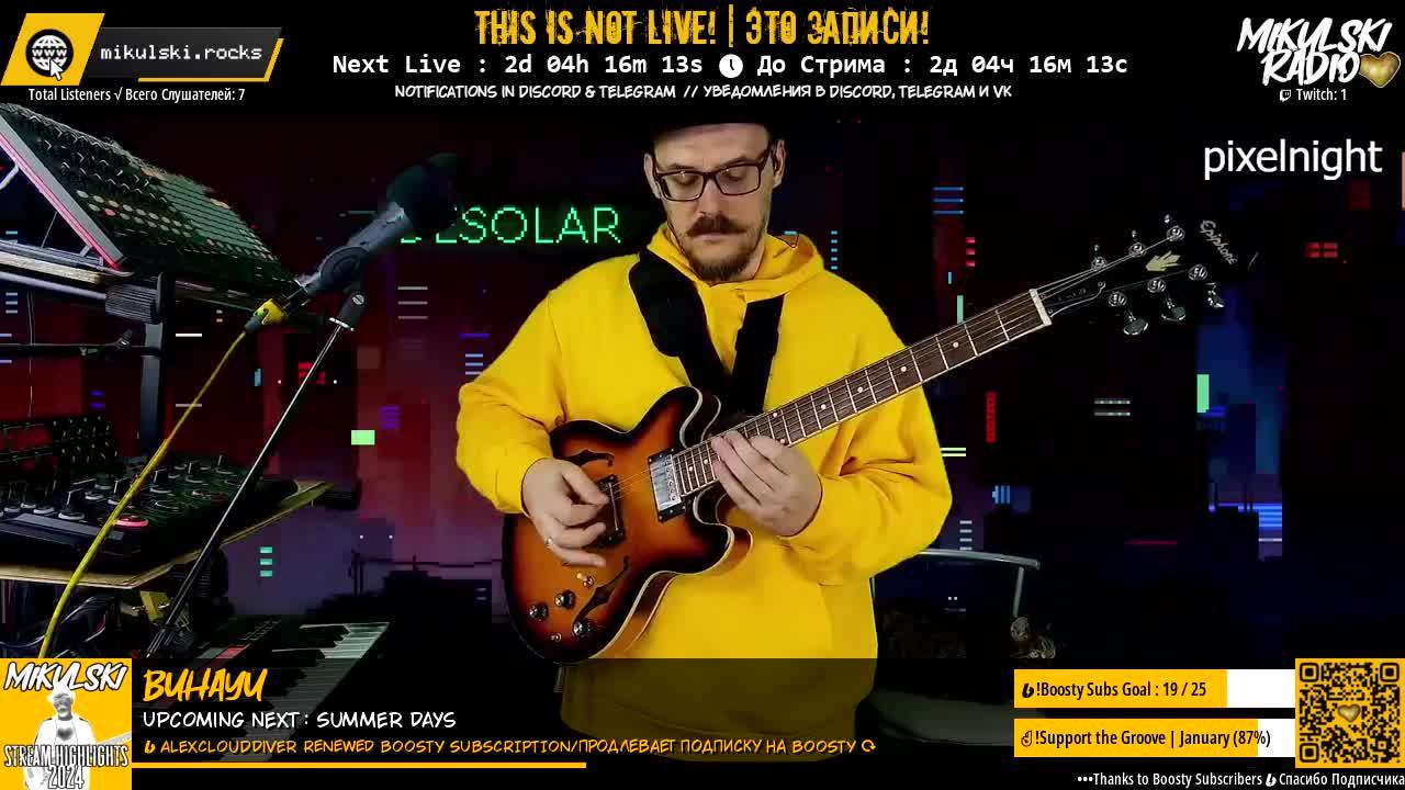 Mikulski_24/7 ( ಠ┏ل͜┓ಠ )