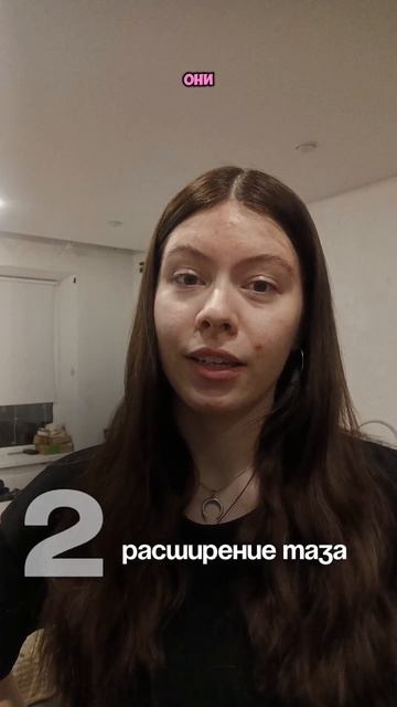 будущие мамы, будьте готовы к этому