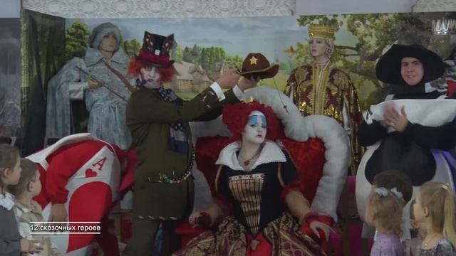 Новогодние представления для детей сотрудников Арзамасского приборостроительного завода