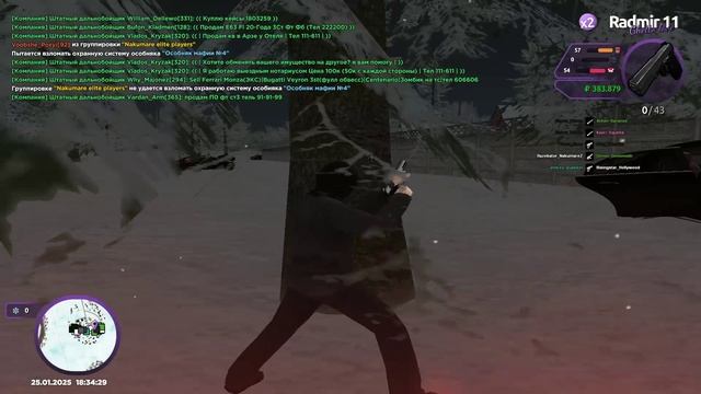 накумары ﹤3