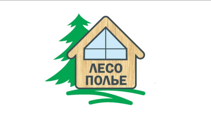 КП Лесополье