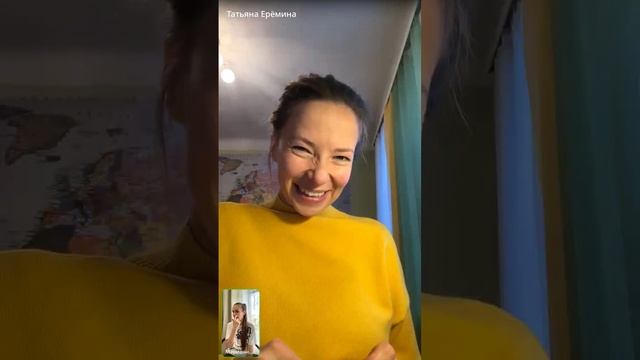 😊 Эфир с Марианной о сознании Матери