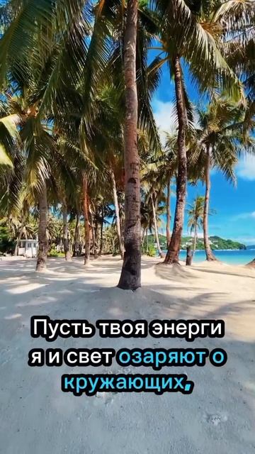 Татьянин день