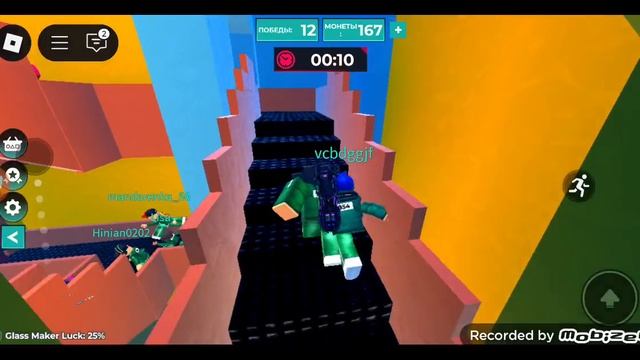 игра кальмара