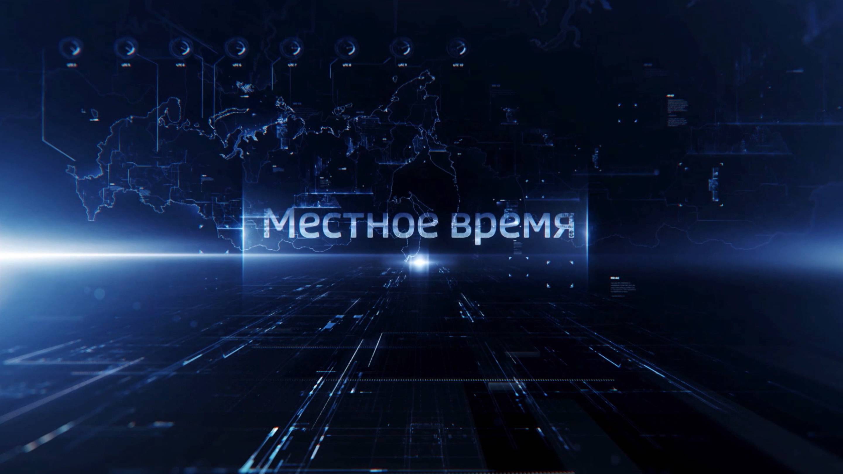 О самых важных событиях в Башкирии за неделю расскажем в воскресенье