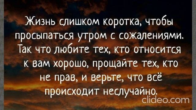 Фантастика. Спайдер Робинсон  "Жизнь коротка…"