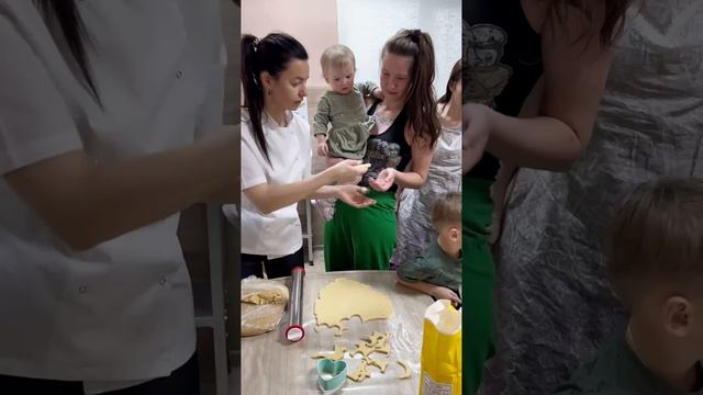 Имбирные пряники