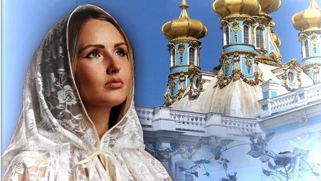ДУША Ирина Зозуля