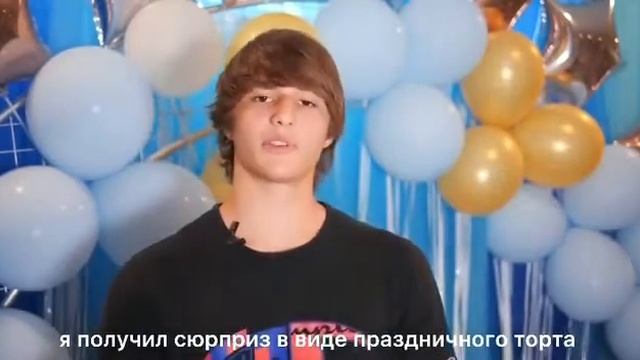 Отзыв об отдыхе в Международном языковом лагере «Олимпус» гостя из США Майкла Биндера