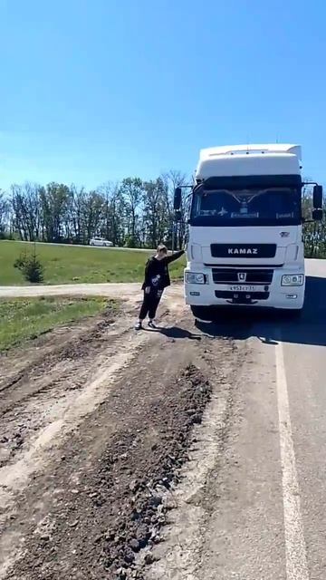 Доченька