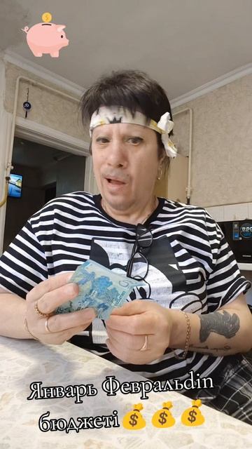 🤣🤣🤣🤣🤣🤣