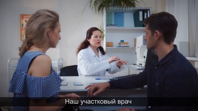 НАЦ ПРОЕКТЫ здравоохранение 5