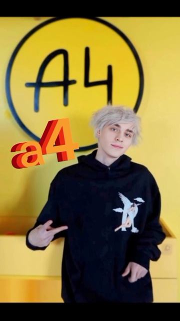 Смотри новое видео уже на канале!!!