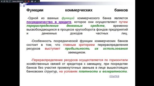 ПМ 05 121-28.01-30.01