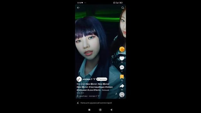 1000049956.mp4