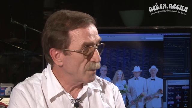 Ансамблю помогали… Михаил Шуфутинский и ВИА «Лейся, песня». 21.09.2014 г. 4-я часть