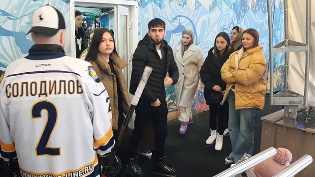 Выход на лёд