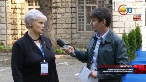 День Live: Форуме H2O - первые итоги