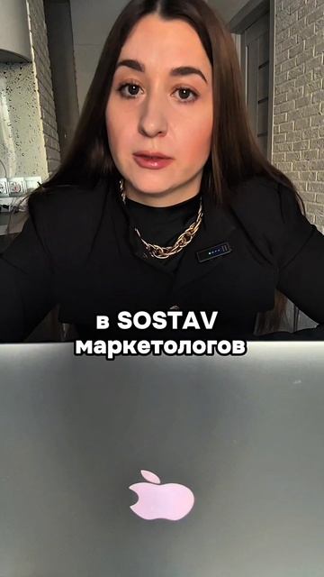 TG vsostave_tab