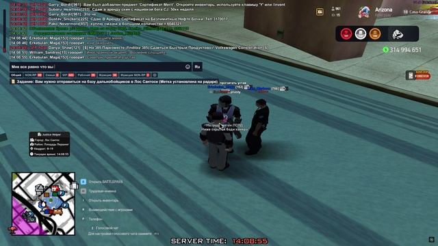 Grand Theft Auto  San Andreas 2025.01.25 - 14.09.56.12.DVR