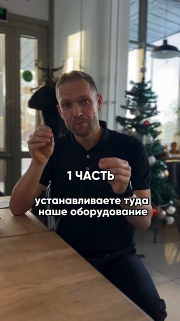 ИНВЕСТИЦИИ В ПРОВЕРЕННЫЙ ПРОЕКТ 💸