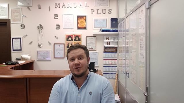 Видео отзыв. Мануальная терапия