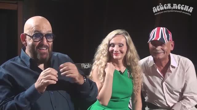 Репертуар ансамбля... Михаил Шуфутинский и ВИА «Лейся, песня». 21.09.2014 г. 7-я часть