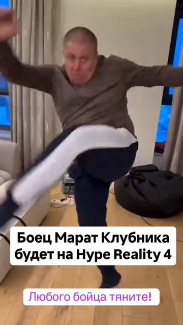 твой Кент когда узнал что есть соревнования