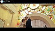 Сергей & Юлия | «ХРУСТАЛЬ» Праздничное агентство | Свадьба «ПОД КЛЮЧ» Тюмень