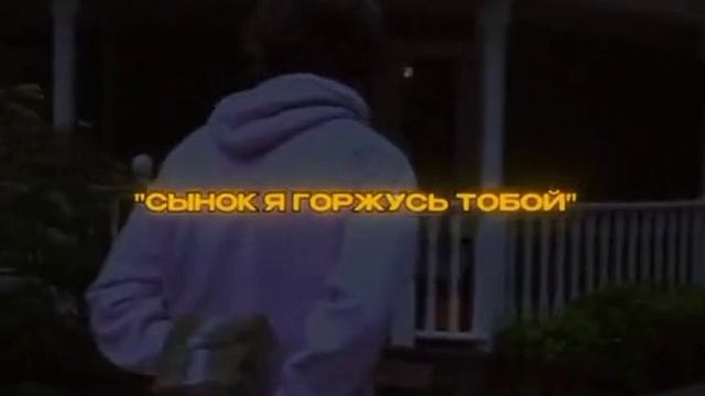 25-01-2025