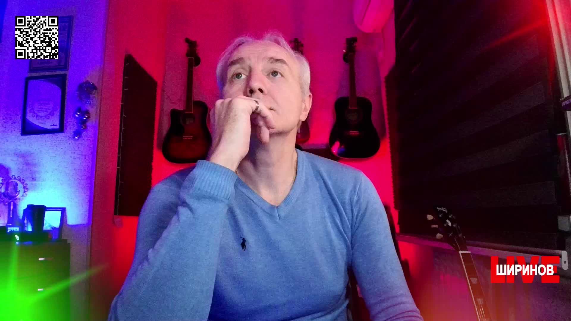 Ширинов в эфире!