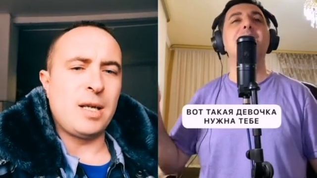 песня