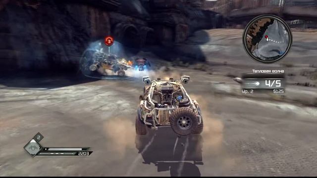 Rage прохождение часть 24(Русская версия)