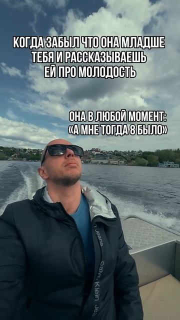 название придумаю потом