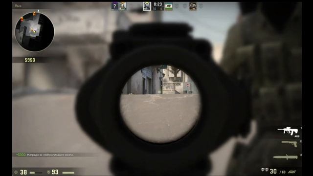 CS:GO Полкило Трэшачины