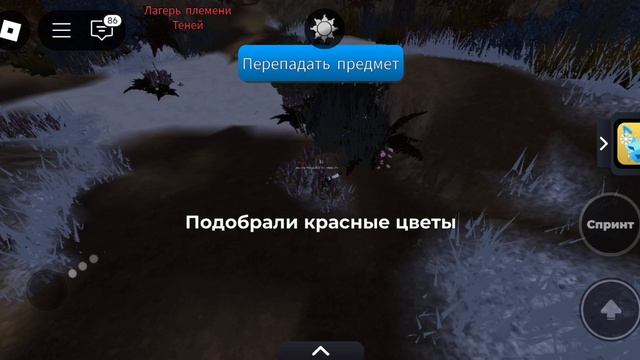∆∆ 1 сезон 3 серия."неизвестное будущее"КВПИ|•|•|Season 1 episode 1.