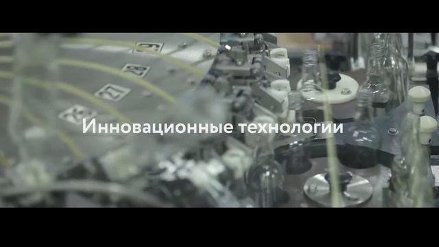 Пермалко l Производство l Компания 2014