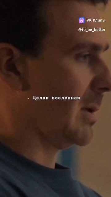 Нужна ли человеку пара?