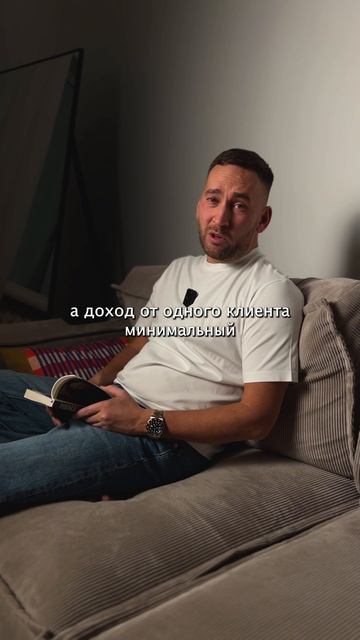 На чем я сделал 300 млн. руб?