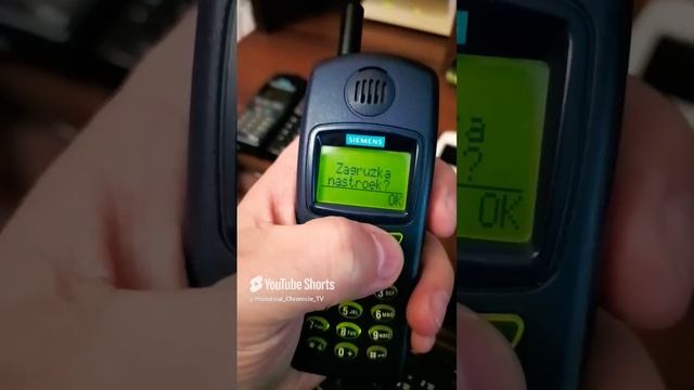 Siemens C25 (1999) мелодии звонка/Siemens C25 (1999) ringtones #siemens #siemensc25