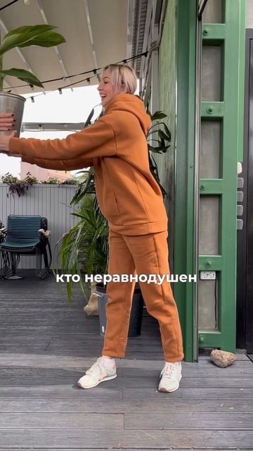 «ПРОФЕССИЯ ОЗЕЛЕНИТЕЛЬ: от хобби до стабильного заработка»