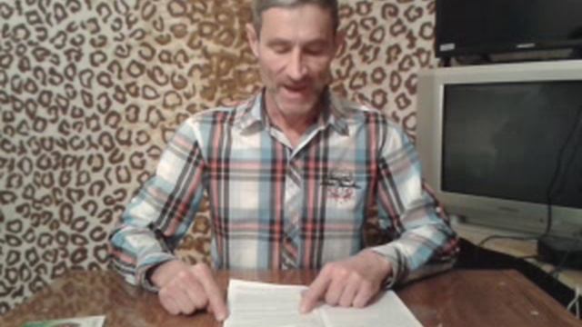 что такое элпласт