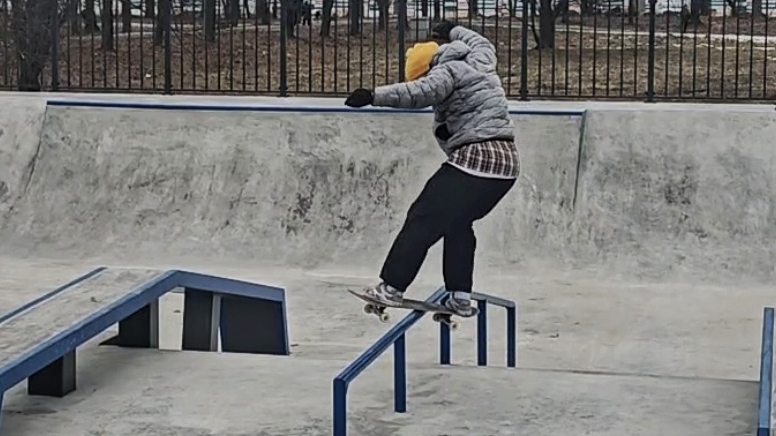 PART 2