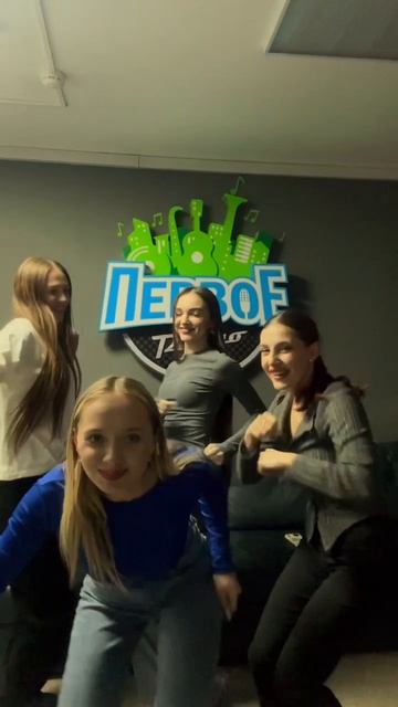 С Днем студента!