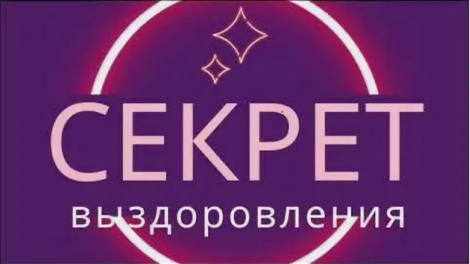 8 день - Программа в действии - 3 шаг