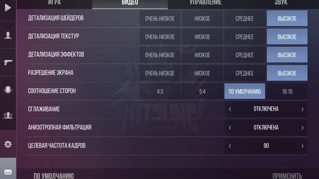 мой акк , кто хочет добавляйте в др!!!!