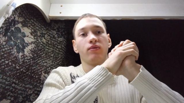 Егор